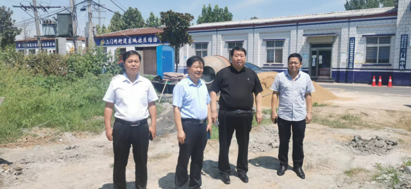 實地調研汝南縣三門閘為農服務中心建設現場